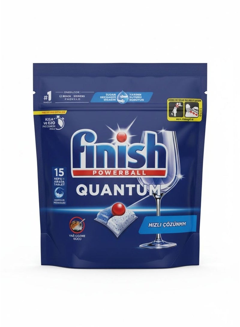 فنيش أقراص غسالة الصحون مدعم بقوة الكلور، 0% رواسب، يزيل أصعب أنواع الدهون، 15 قرص - Image 1